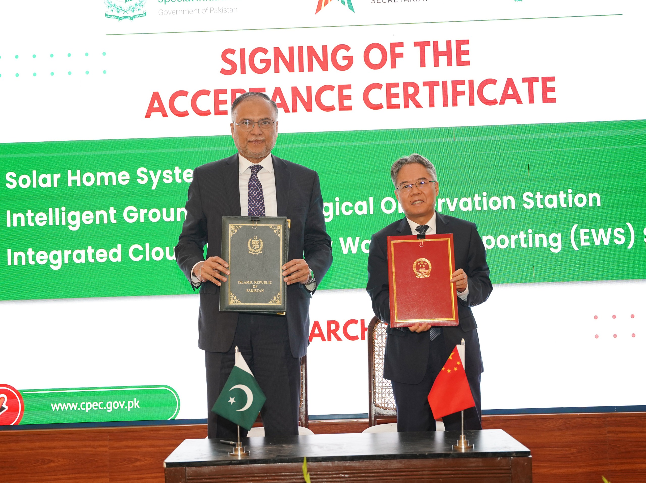 Ahsan Iqbal and Chinese Ambassador Sign Key CPEC Agreements at Annual Awards Ceremony 2026