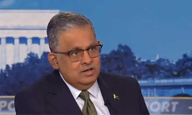 “Pakistan’s Diplomatic Efforts Unite Key Players, Lead to Ceasefire: Envoy