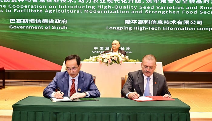 Pakistan and China Sign MoUs to Enhance Tea Industry Cooperation, Agricultural Technology, and Desalination Projects