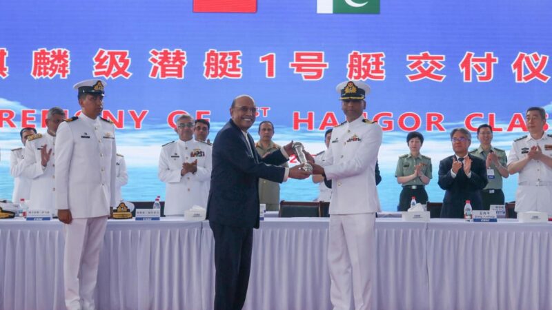 PAKISTAN NAVY BOLSTERS MARITIME DEFENCE WITH COMMISSIONING OF 1ST HANGOR CLASS SUBMARINE IN CHINA