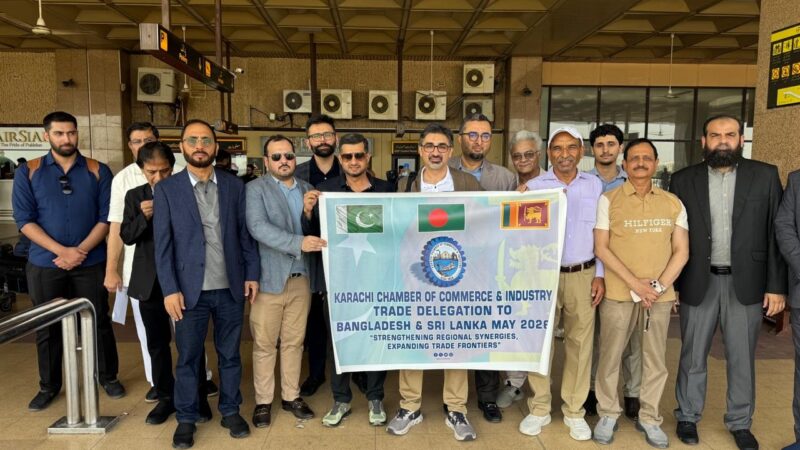 KCCI delegation departs for Bangladesh, Sri Lanka to enhance bilateral trade relations