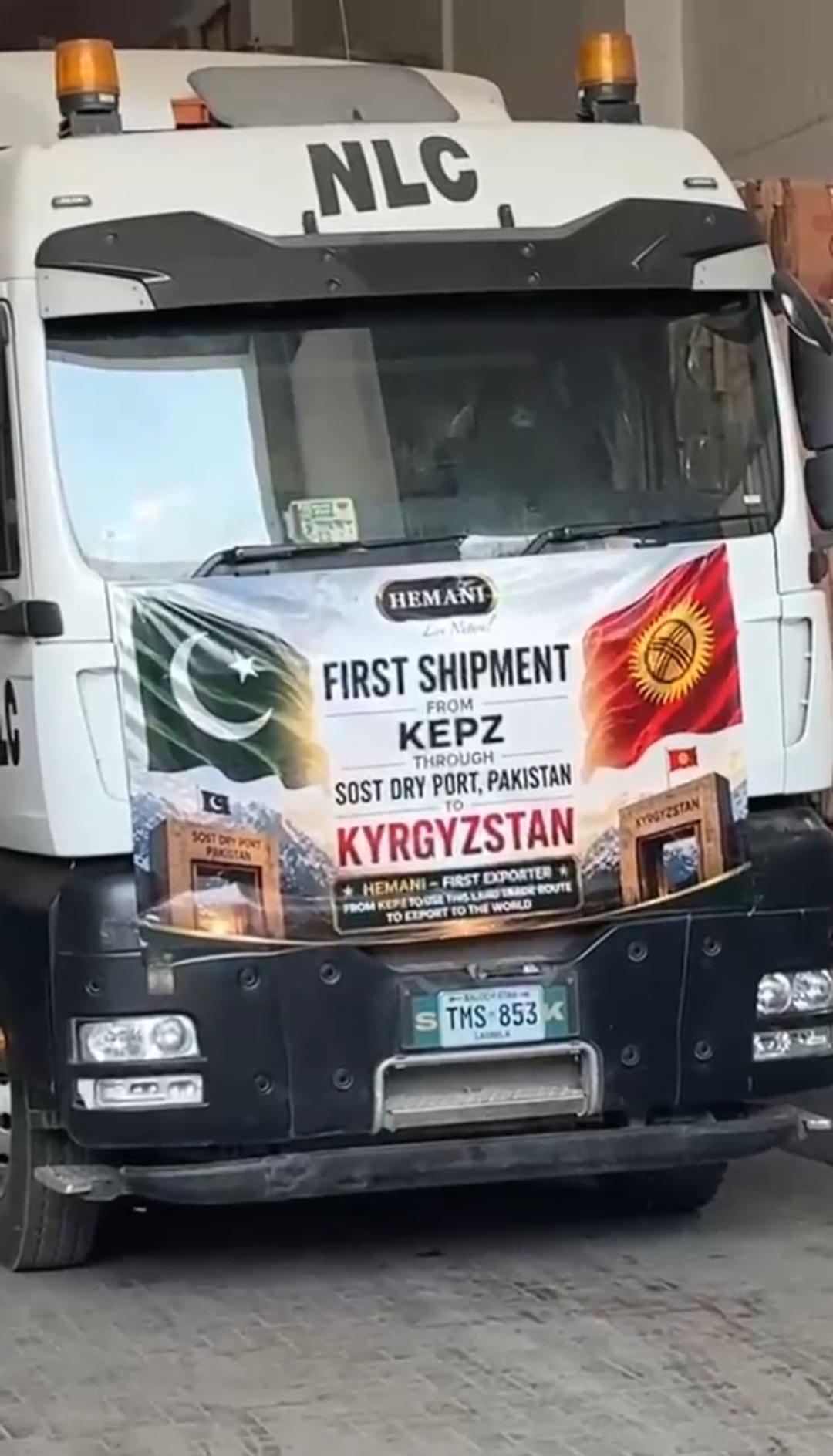 First Consignment from Karachi Export Processing Zones Authority Dispatched to Kyrgyzstan