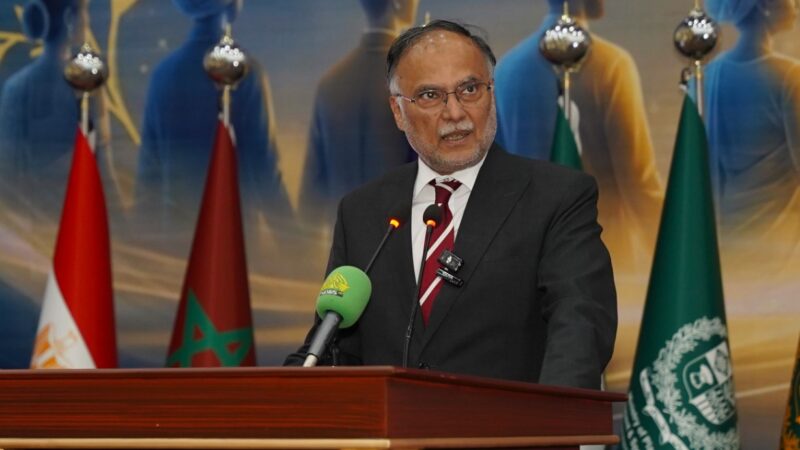 Ahsan emphasises dialogue for conflict resolution amid escalating tensions in Middle East at Narowal Peace Conference