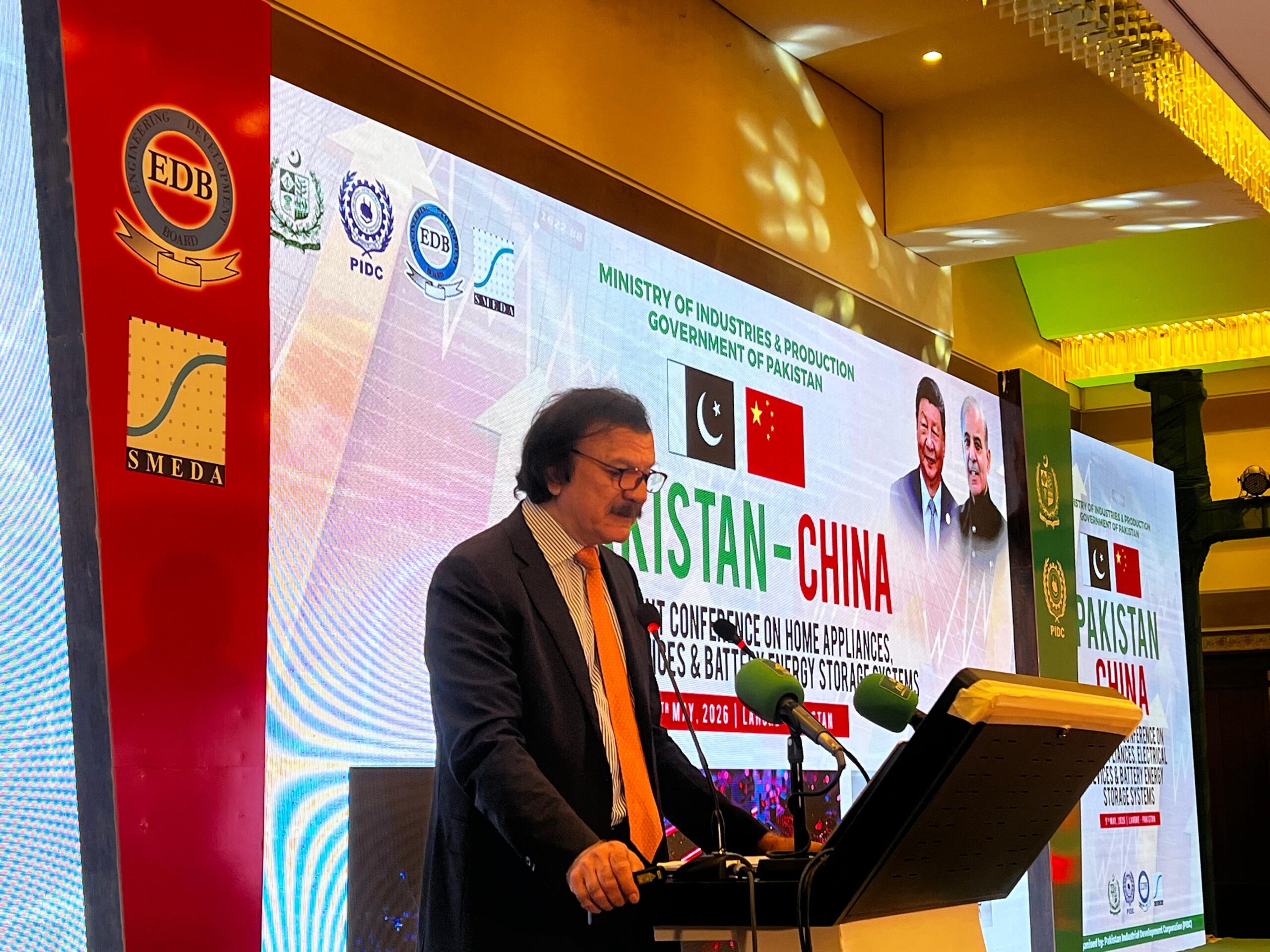 SAPM Haroon Akhtar Khan Says Pakistan-China Friendship Has Entered a New Era of Economic Partnership