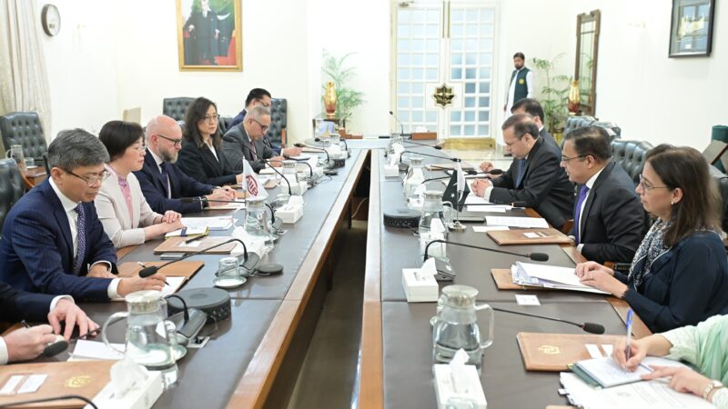 Pakistan Seeks Expanded AIIB Support for Key Infrastructure Projects