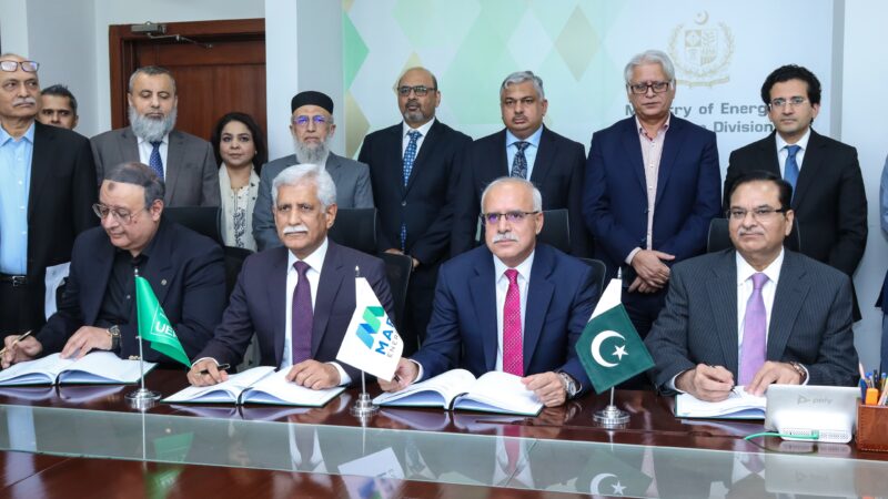 Pakistan Reopens Offshore Frontier After Nearly Two Decades
