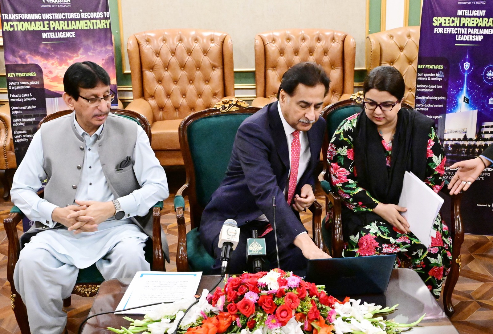 Pakistan National Assembly Launches AI-Enabled Parliamentary System