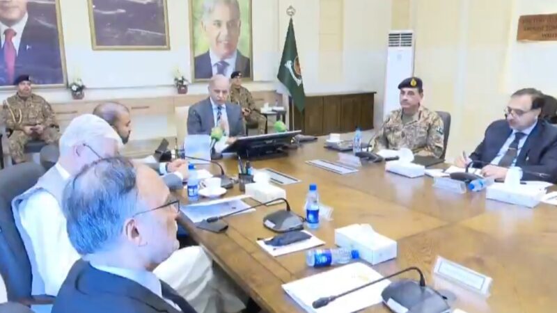 PM Directs Stronger Security Measures for Mineral Corridor at Balochistan Apex Committee Meeting