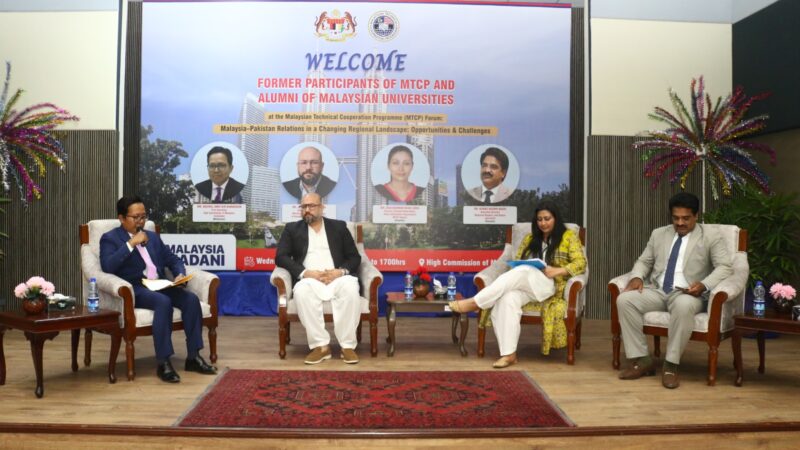 Malaysia Reaffirms Commitment to Strengthening Ties with Pakistan Through MTCP Alumni Network