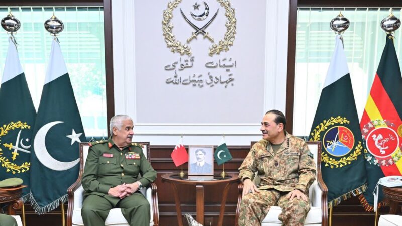Bahrain National Guard Commander Meets Pakistan’s Top Military Leadership, Discusses Defence Cooperation