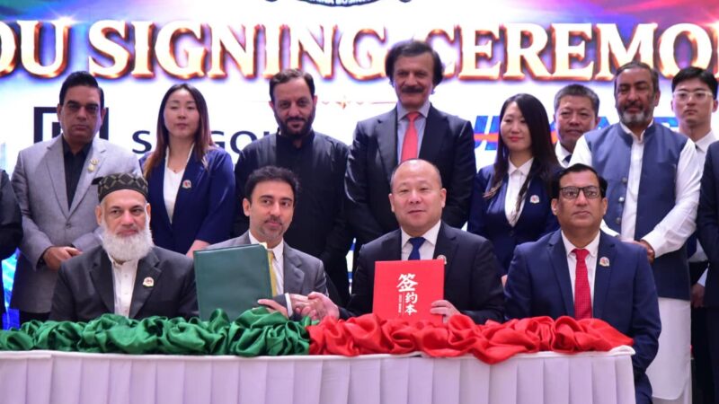 Pakistan-China Partnership to Power the Next Industrial Revolution