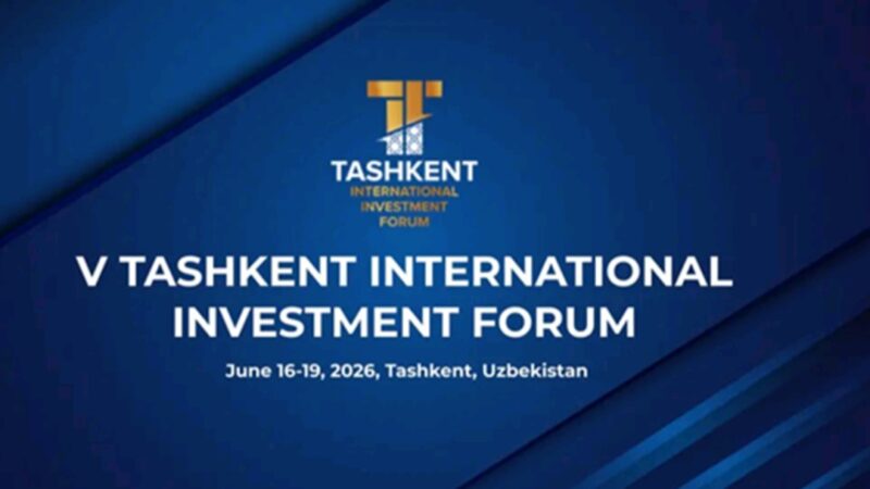 TIIF-2026: Shaping a New Investment Architecture for Central Asia