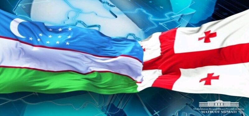 Cooperation Between Uzbekistan and Georgia in Strengthening Connectivity in Central Asia and the South Caucasus