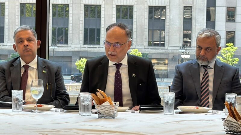 Ahsan Iqbal Invites Pakistani-American Business Community in Chicago to Partner in Pakistan’s Economic Transformation.