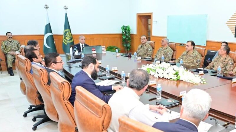 PM Shehbaz vows to eliminate terrorism, use state’s all resources to restore peace
