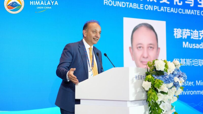 Federal Minister Dr. Musadik Malik Addresses 5th China Xizang Trans-Himalaya Forum for International Cooperation