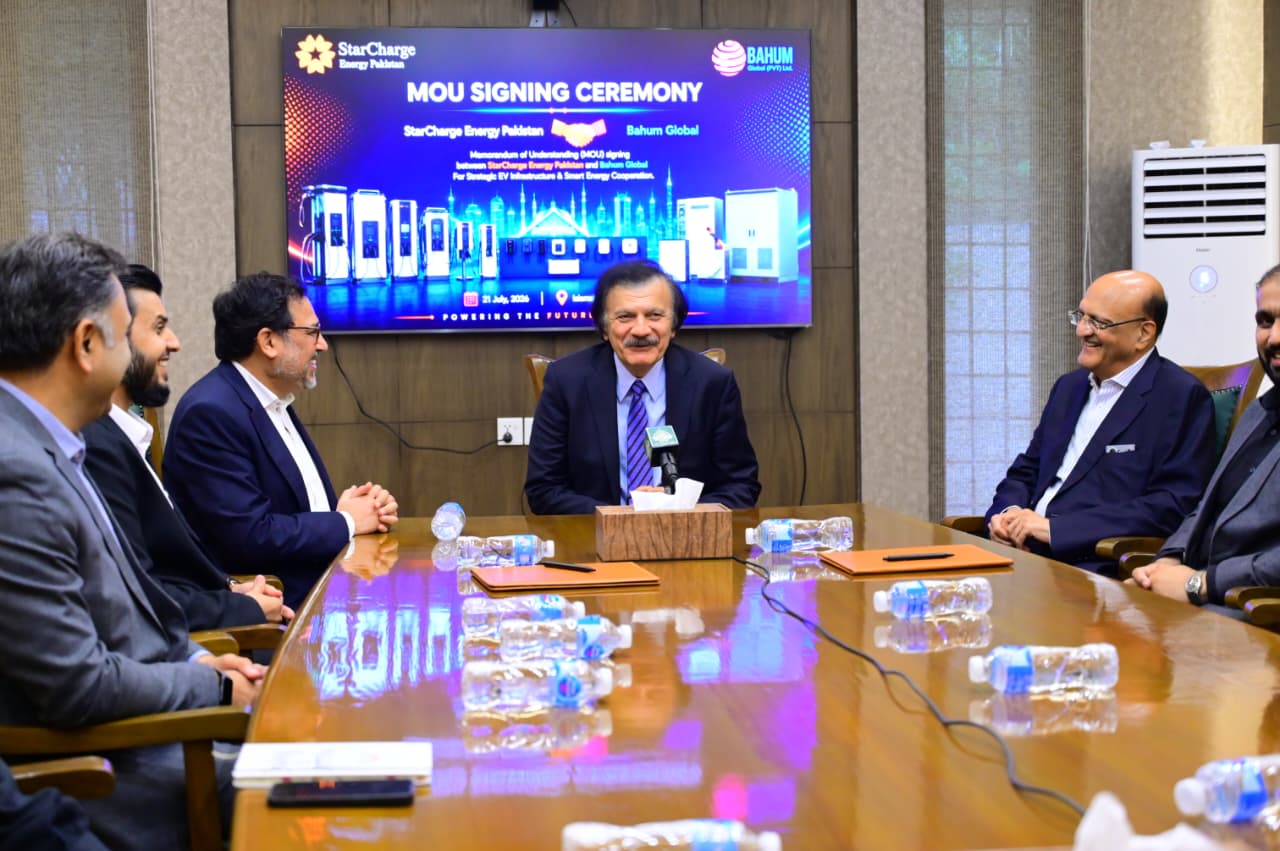 SAPM Haroon Akhtar Khan Witnesses MoU Signing Between StarCharge, StarCharge Energy Pakistan and Bahum Global Ltd to Boost EV Ecosystem