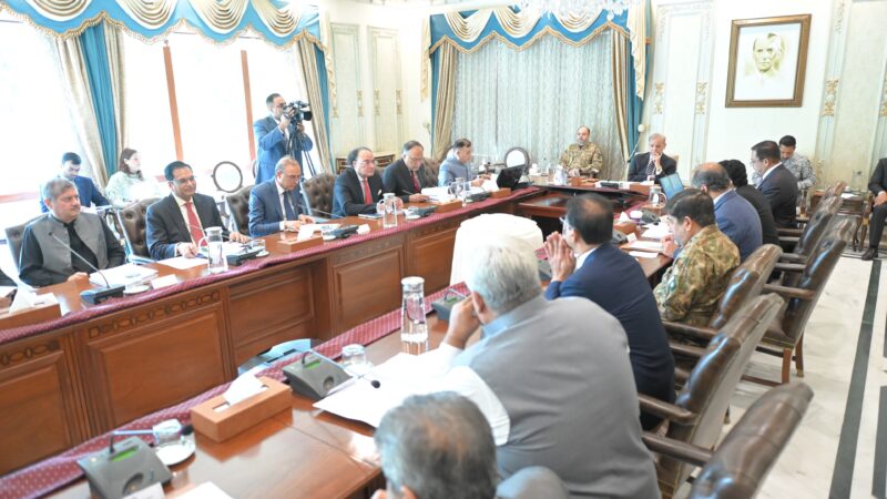 PM Stresses Refinery Upgrades to Strengthen Energy Security and Reduce Fuel Imports