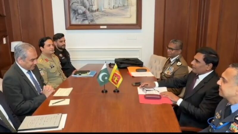 Pakistan, Sri Lanka Agree to Boost Cooperation on Counter-Narcotics and Security