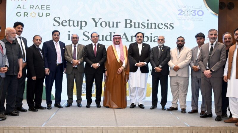 12 Pakistani Companies Sign MoUs With Al Raee Group For Investment In Saudi Arabia