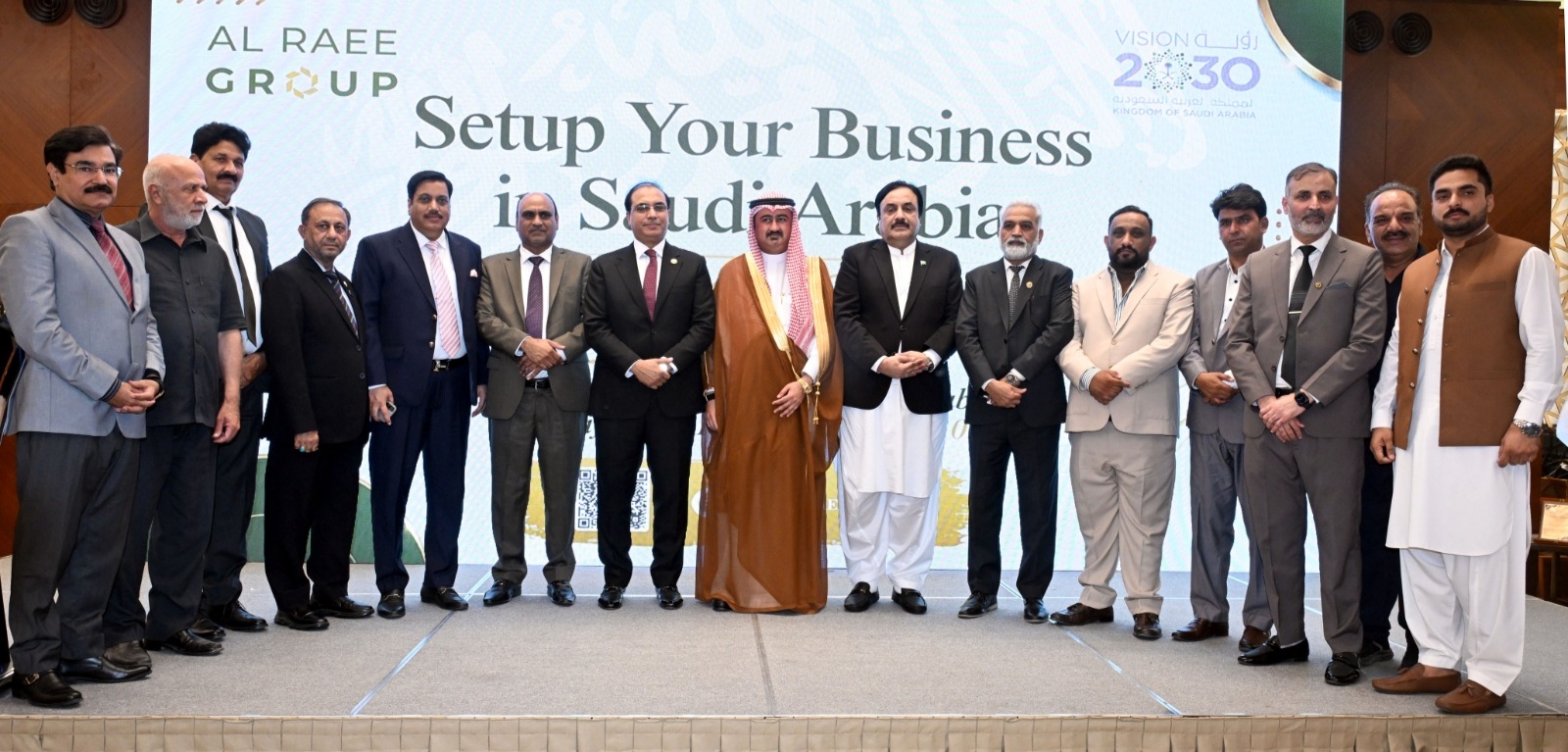 12 Pakistani Companies Sign MoUs With Al Raee Group For Investment In Saudi Arabia