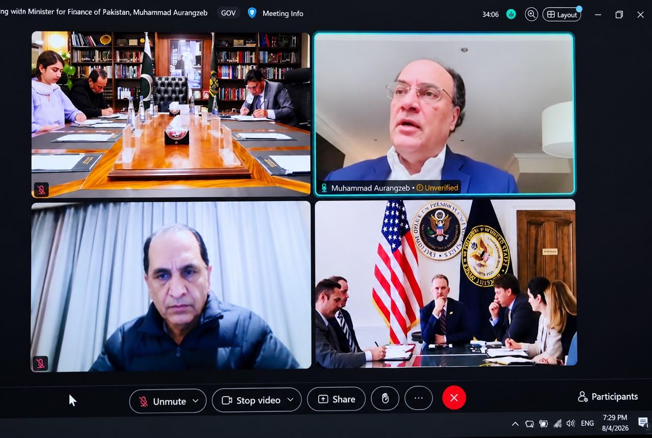 Finance Minister Holds Virtual Meeting with U.S. Trade Representative to Advance Pakistan–U.S. Trade and Economic Cooperation