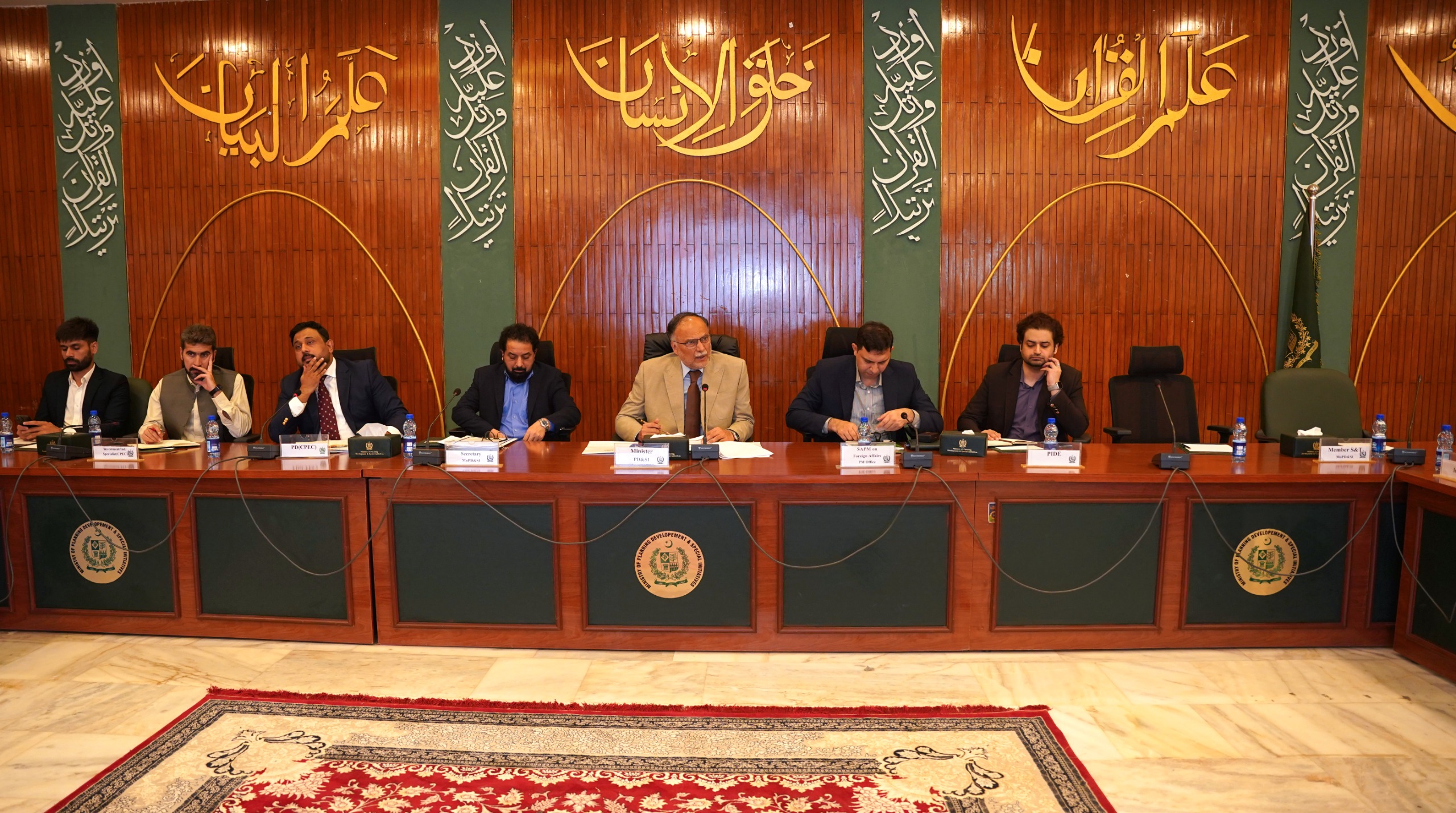 Ahsan Iqbal Chairs 91st CPEC Review Meeting, Directs Expedited Implementation of Key Projects
