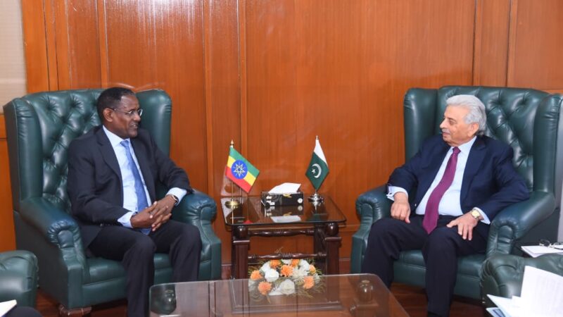 Pakistan, Ethiopia Join Hands to Unlock Untapped Potential in Agriculture and Livestock