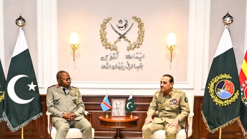 Pakistan, DR Congo Sign MoU to Strengthen Defence and Security Cooperation