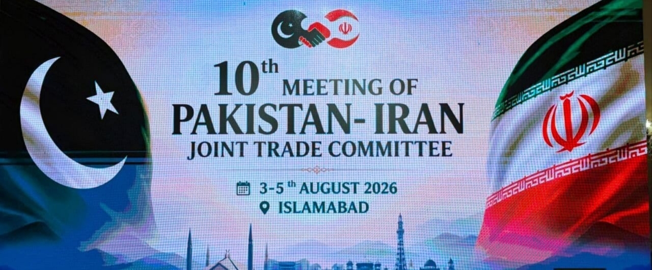 Pakistan to Host 10th Pak-Iran Joint Trade Committee Meeting