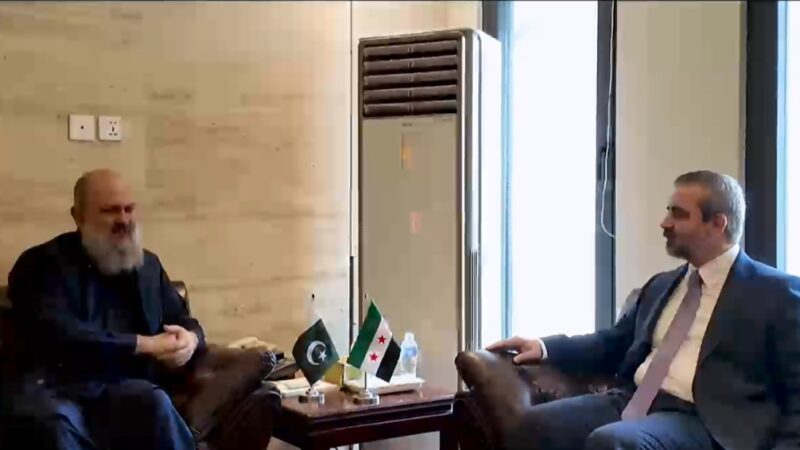 Pakistan and Syria Reaffirm Commitment to Deepening Trade and Economic Cooperation