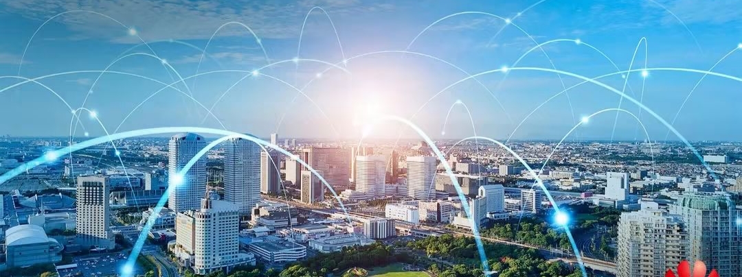 From Beijing classrooms to Islamabad servers: Exploring a new model of win‑win tech cooperation in meteorological AI governance