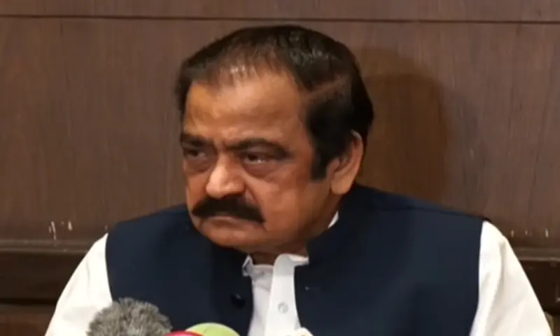 Rana Sanaullah Calls Parliament the Proper Forum for New Provinces Debate