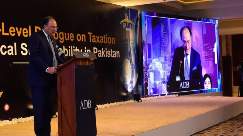 Pakistan’s $3 Billion Eurobond Issuance Signals Renewed Global Investor Confidence: Finance Minister