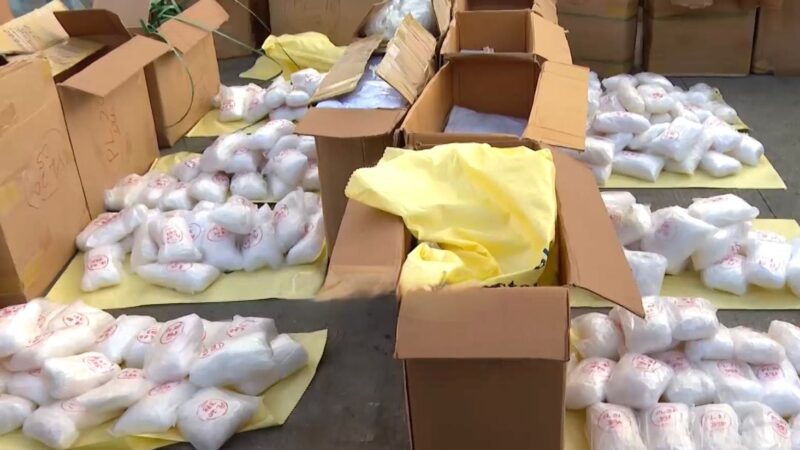 ANF Busts Afghan-Based International Drug Network, 671kg Methamphetamine Seized in Pakistan, Sri Lanka