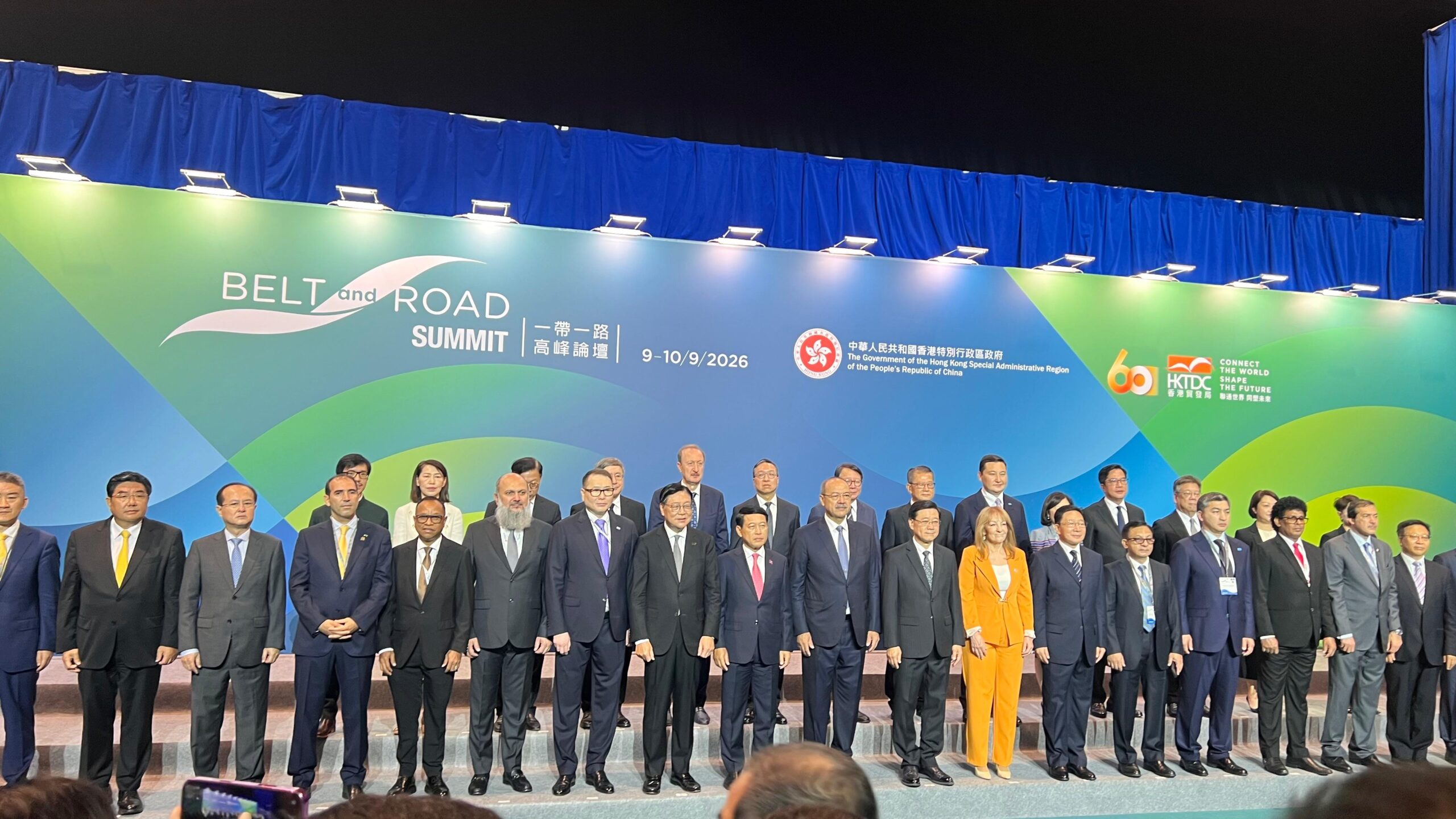 Jam Kamal Khan Attends 11th Belt and Road Summit Opening, Engages Regional Leaders in Hong Kong