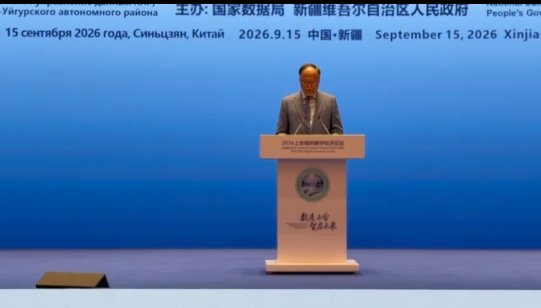 Ahsan Iqbal: Pakistan Eyes Tech Products, Digital Platforms to Boost Exports
