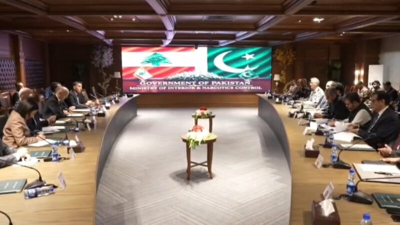Pakistan, Lebanon Agree to Enhance Security Cooperation