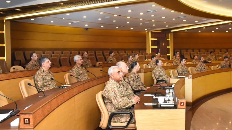 Corps Commanders’ Conference Reviews Security Situation, Reaffirms Readiness