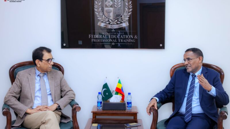 Ethiopia, Pakistan Agree to Enhance Educational Cooperation