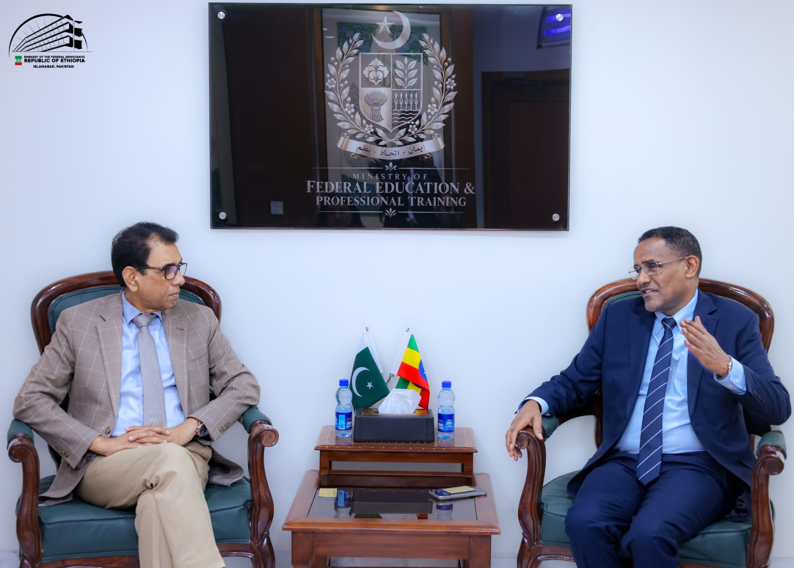 Ethiopia, Pakistan Agree to Enhance Educational Cooperation