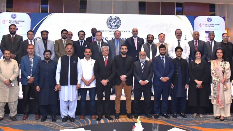 4th SES Diplomatic Network 2026 Boosts Diplomatic and Business Ties