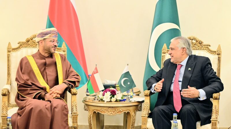 Pakistan and Oman Reaffirm Strong Fraternal Ties Ahead of 8th Joint Ministerial Session