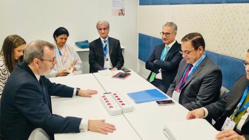 Pakistan to Assume Chairmanship of WBG and IMF Boards of Governors for 2027