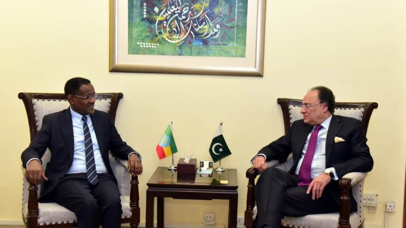 Finance Minister, Ethiopian Ambassador Discuss Trade, Bilateral Cooperation and Investment Opportunities.