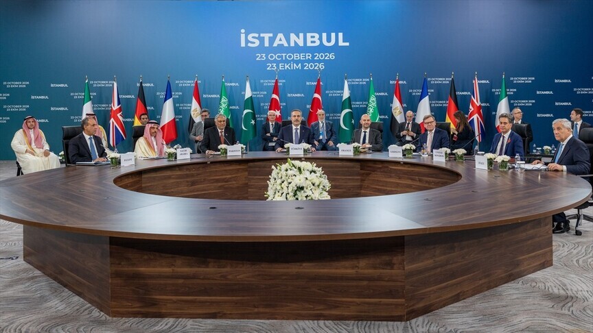 R4 Foreign Ministers’ Meeting in Istanbul: Pakistan, Türkiye, Egypt and Saudi Arabia Call for Peace in Palestine, Yemen and the Strait of Hormuz